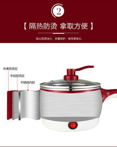 方圆FY DGZ5018多功能电煮锅 一锅多能，厨房新宠