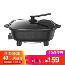 电火锅选购全攻略 报价、图片一览及邮乐网电煮锅推荐