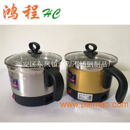 不锈钢电煮锅 多功能、小型化的现代厨房新选择